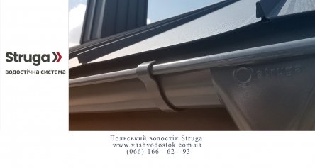 Новая запись